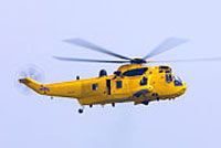 желтый вертолет