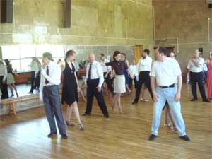 Тренировка танцевальных движений