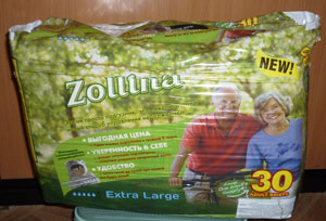 zollina Extra Large