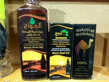 Black cumin oil, beneficial properties, contraindications